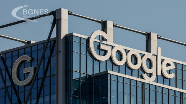Google Logo Building